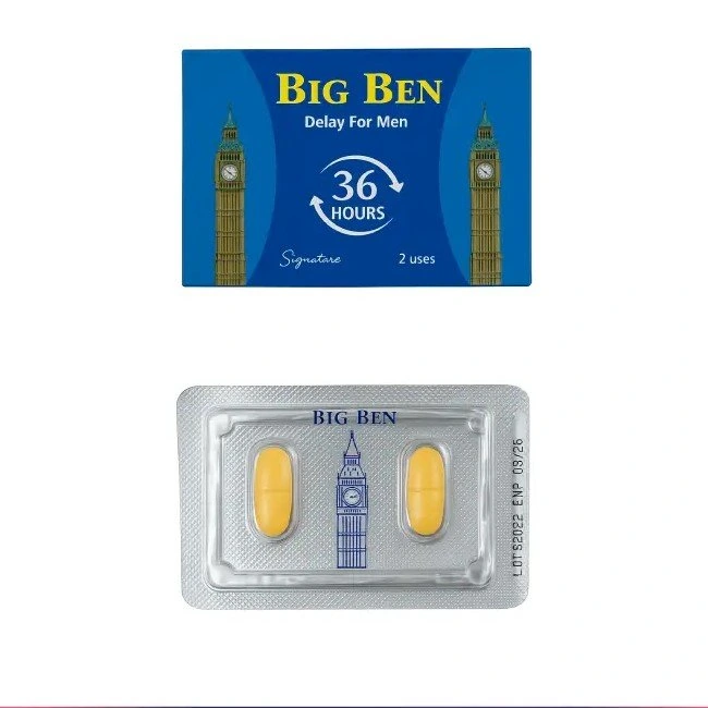 بيج بن — BIG BEN