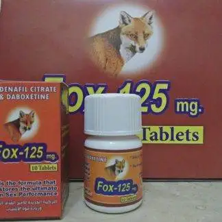 حبوب فوكس 125 مج للرجال