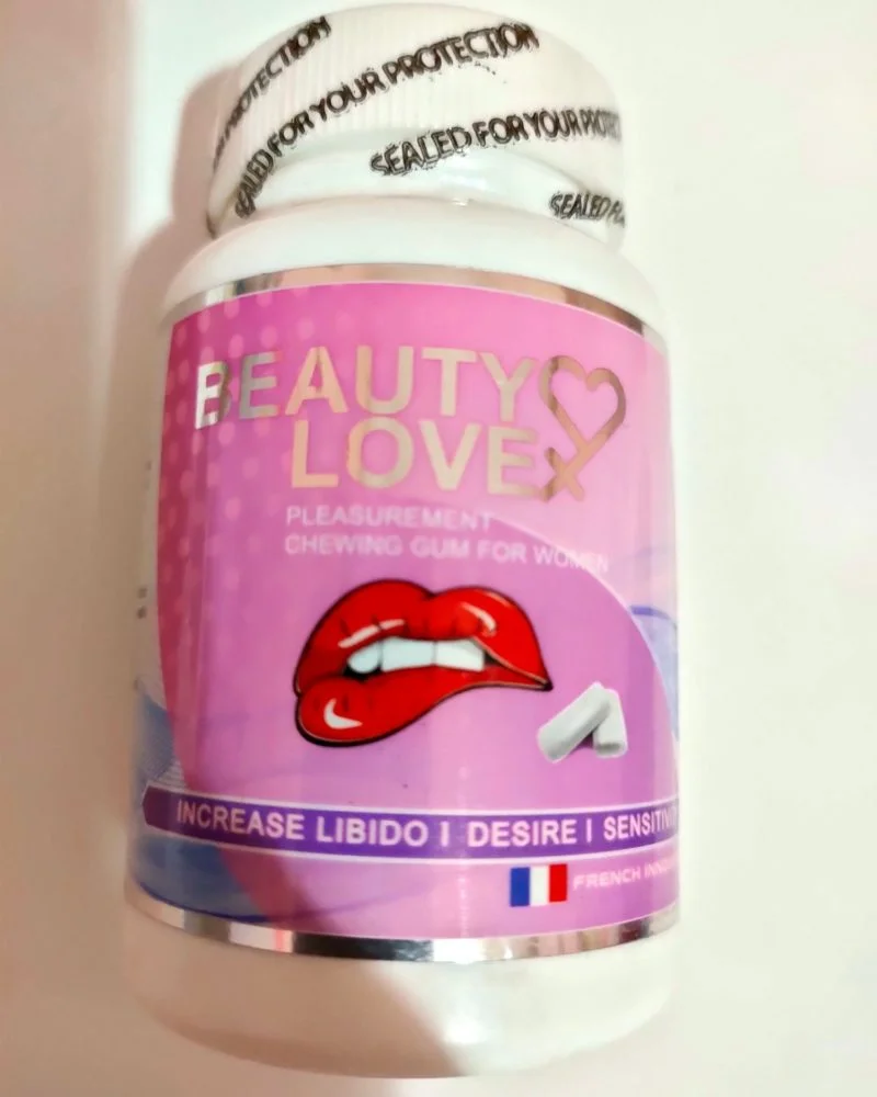 لبان-بيوتي-لاف-Beauty-love