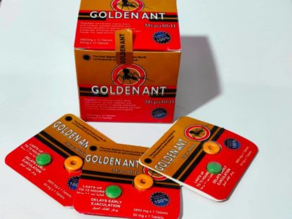 اقراص-النمله-الذهبيه-golden-ant