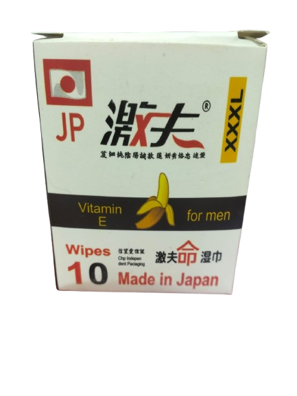 مناديل تأخير القذف