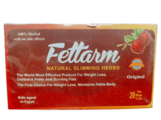 عشاب فيتارم- fettarm اعشاب
