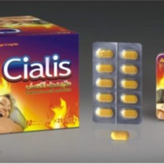 سيالس -CIALIS- سيالس جرار
