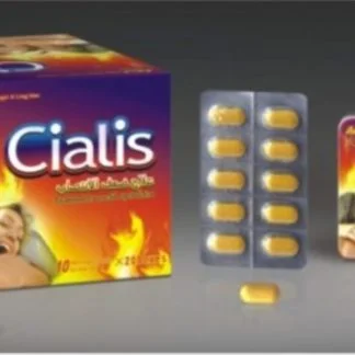سيالس -CIALIS- سيالس جرار