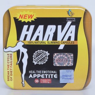 هارفا-harva