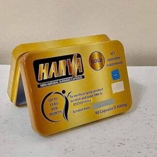 هارفا جولد - HARVA GOLD -40 كبسولة