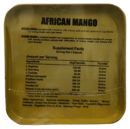 افريكانو مانجو - african mango