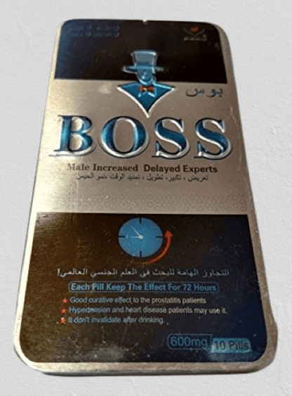 بوس, boss, بوس مصرى, boss اقراص, حبوب بوس, boss حبوب, اقراص boss, بوس رجالي, حبوب boss,