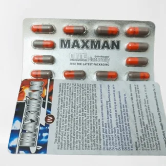 كبسولات ماكس مان, maxman