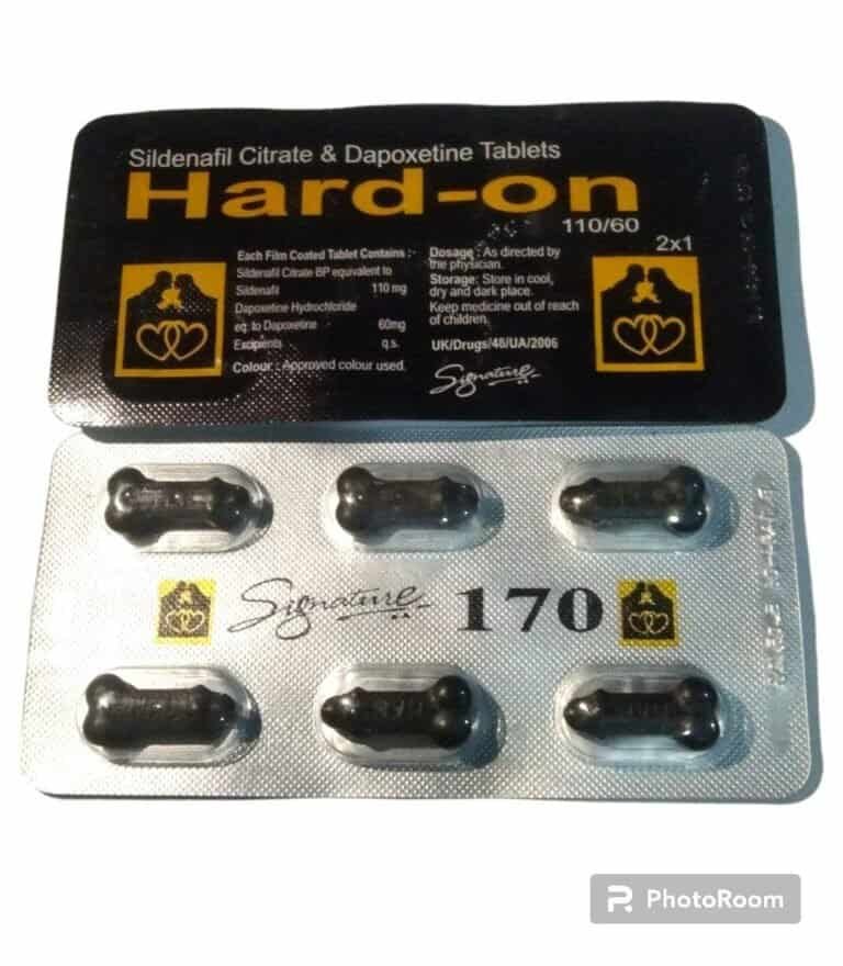 هارد أون 170